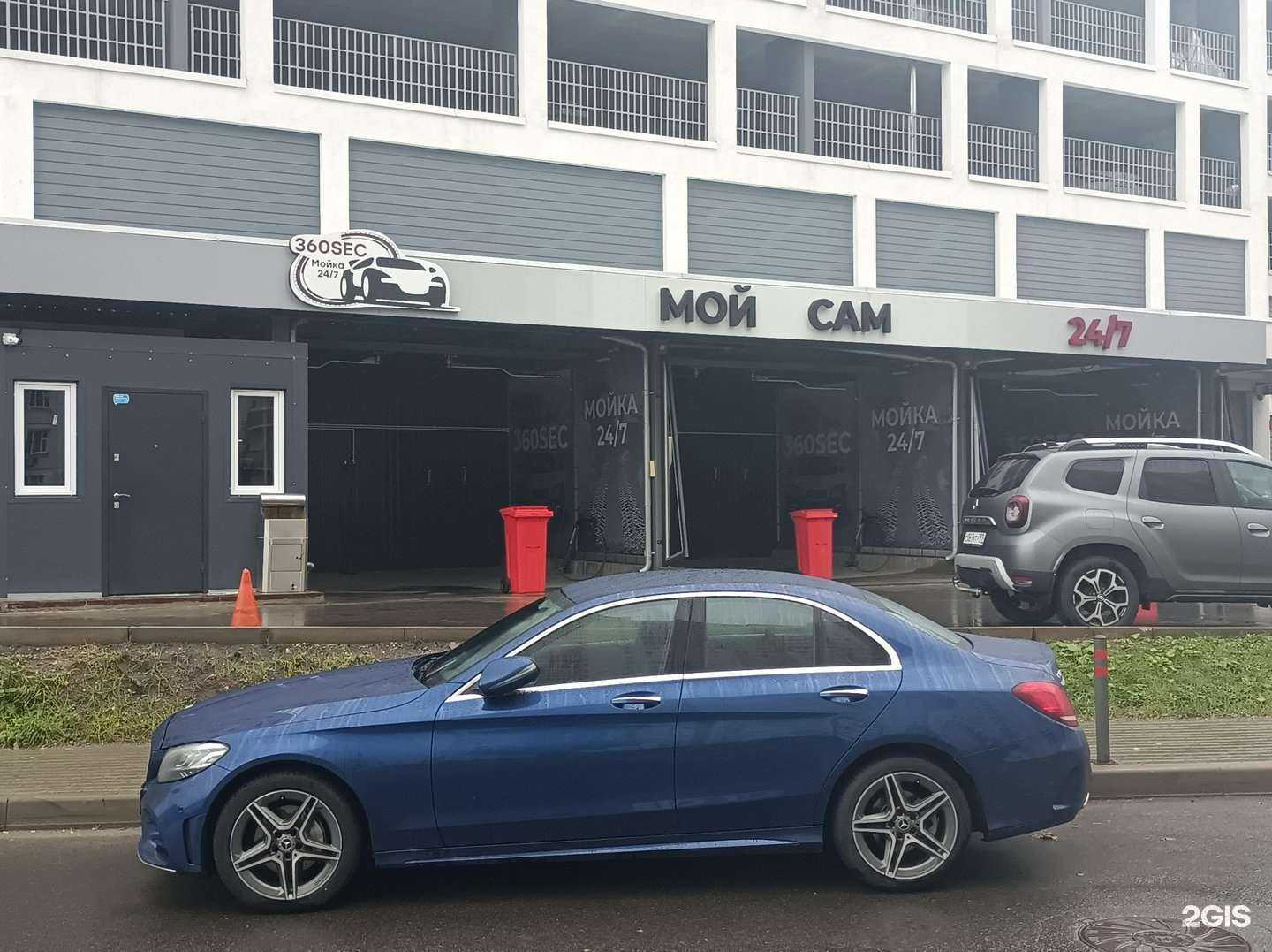 Отзывы на компанию 360 sec в Химках c фото