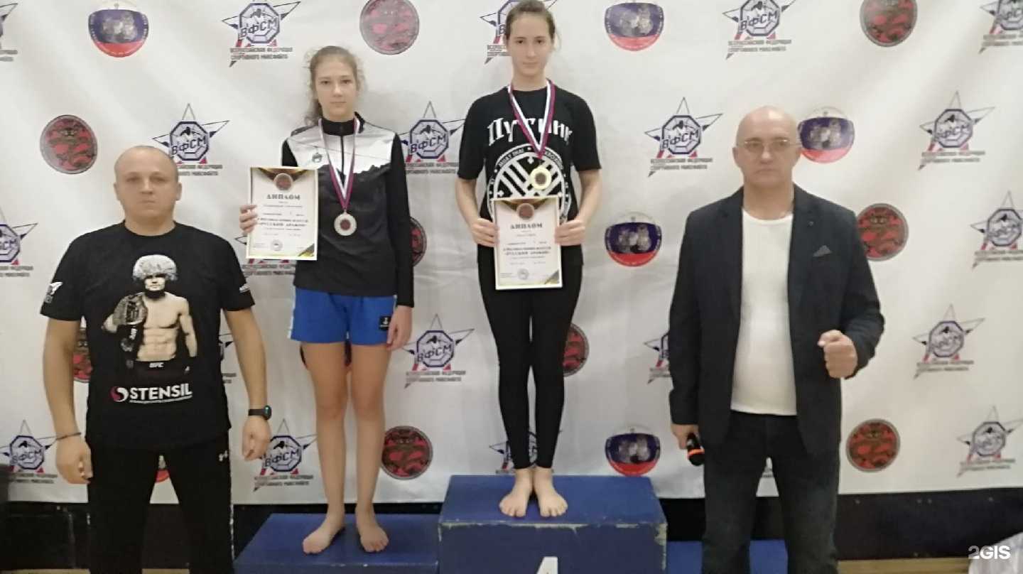 Отзывы на компанию Воин в г. Кострома c фото