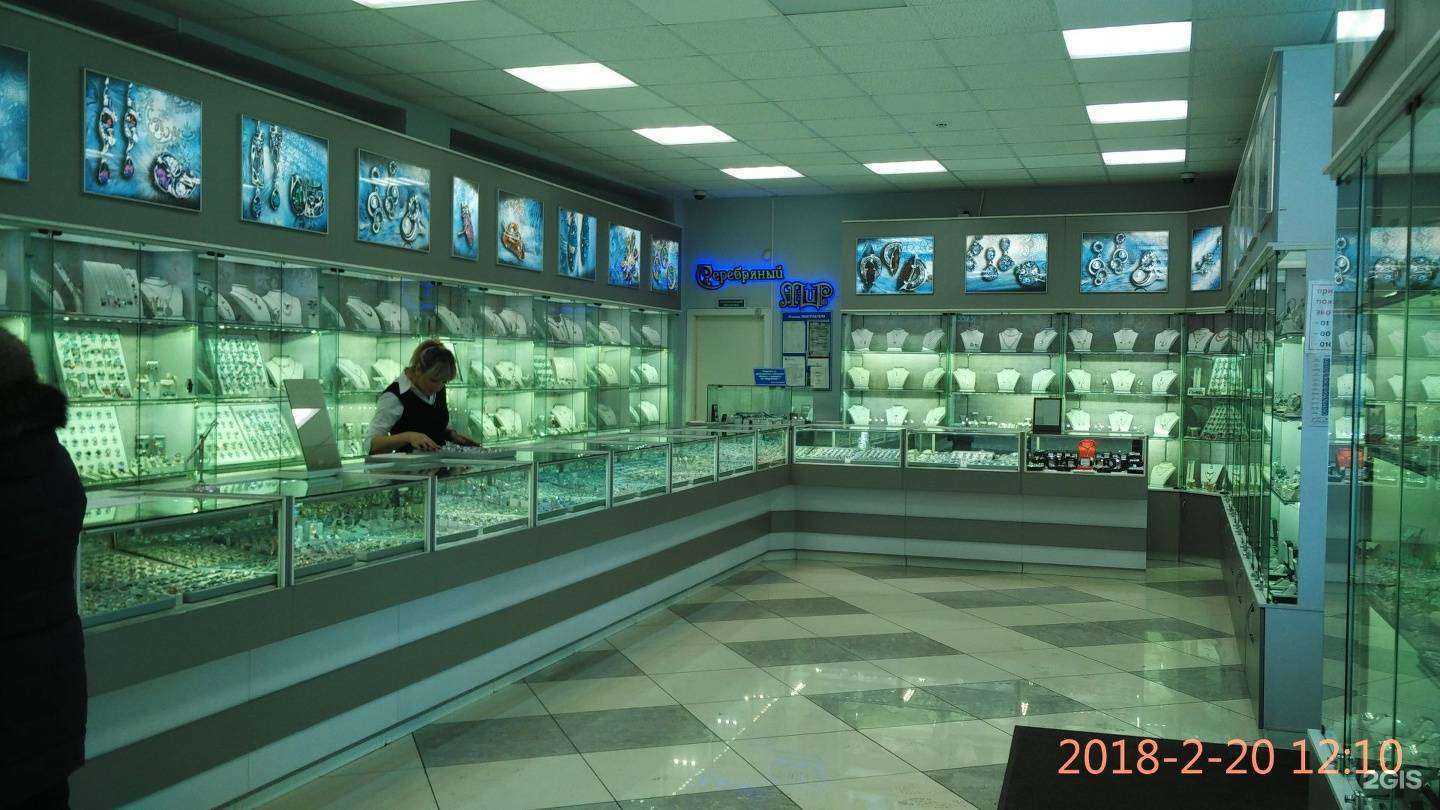 Отзывы на компанию Золотая кисть в Елизове c фото