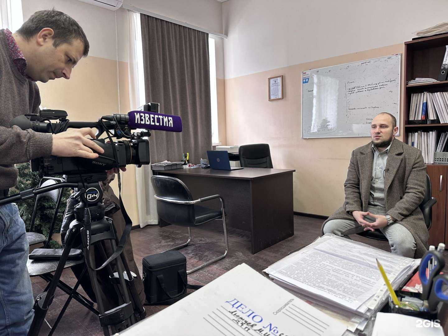 Отзывы на компанию Капустин и партнёры в г. Владивосток c фото