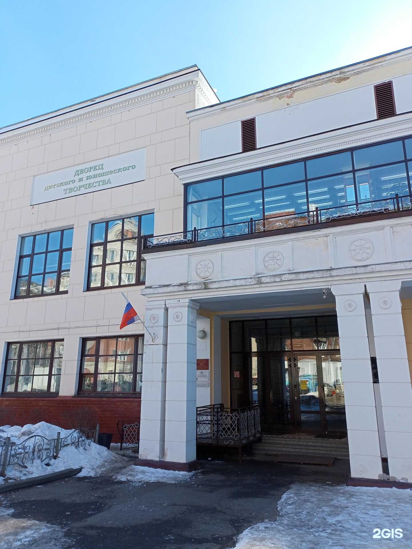 Отзывы на компанию Первоцвет в г. Иваново c фото