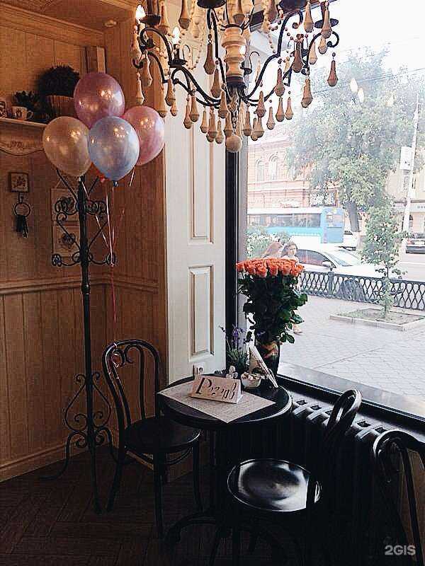 Отзывы на компанию Mon baton в Воронеже c фото