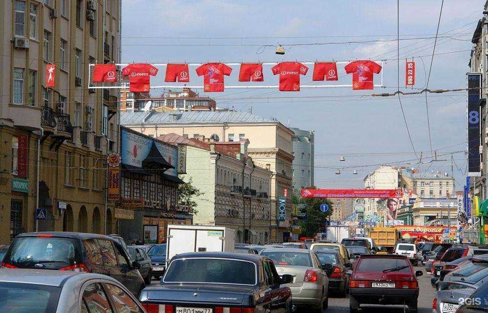 Отзывы на компанию R5-adv в г. Ростов-на-Дону c фото