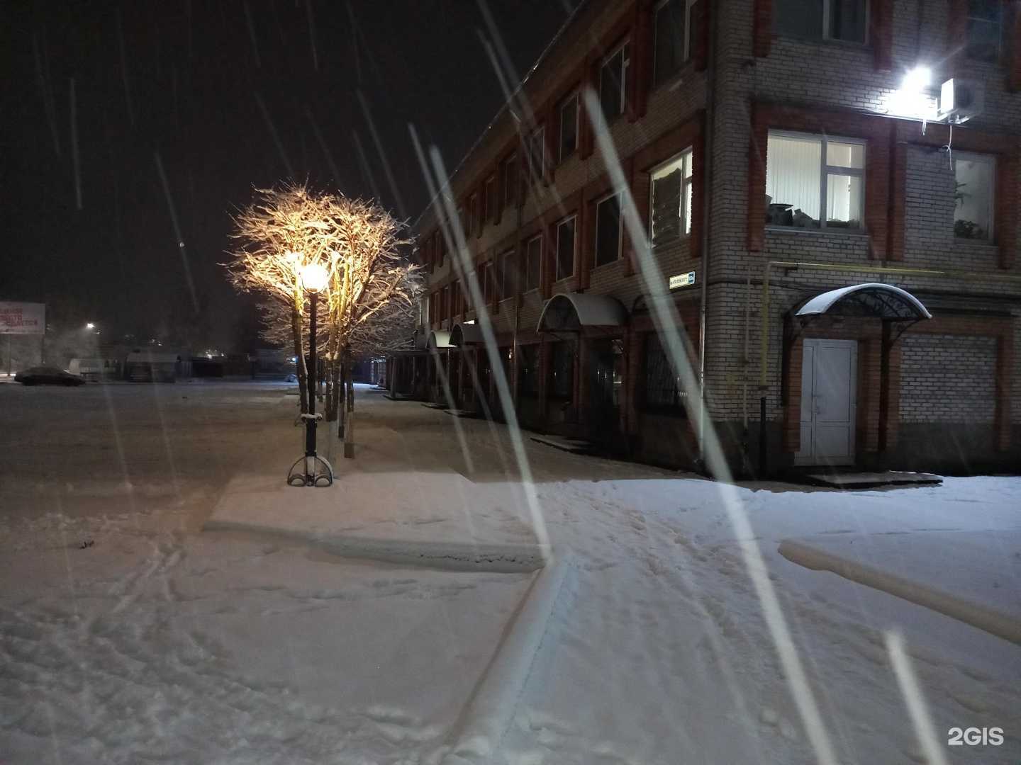 Отзывы на компанию LiuGong в Пскове c фото