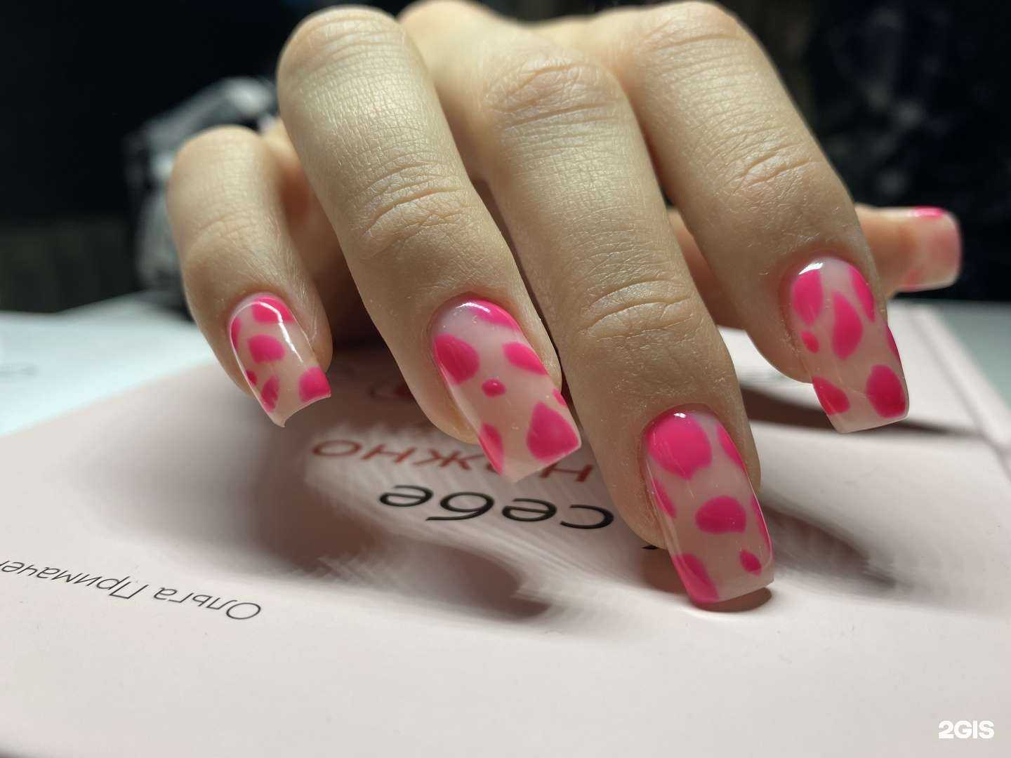 Отзывы на компанию Ногтевая студия в Екатеринбурге c фото