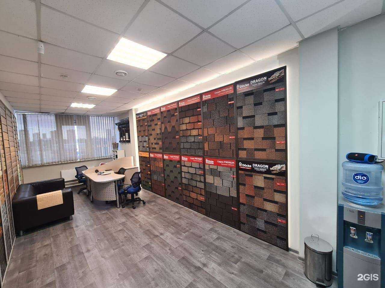 Отзывы на компанию Слк в г. Новосибирск c фото