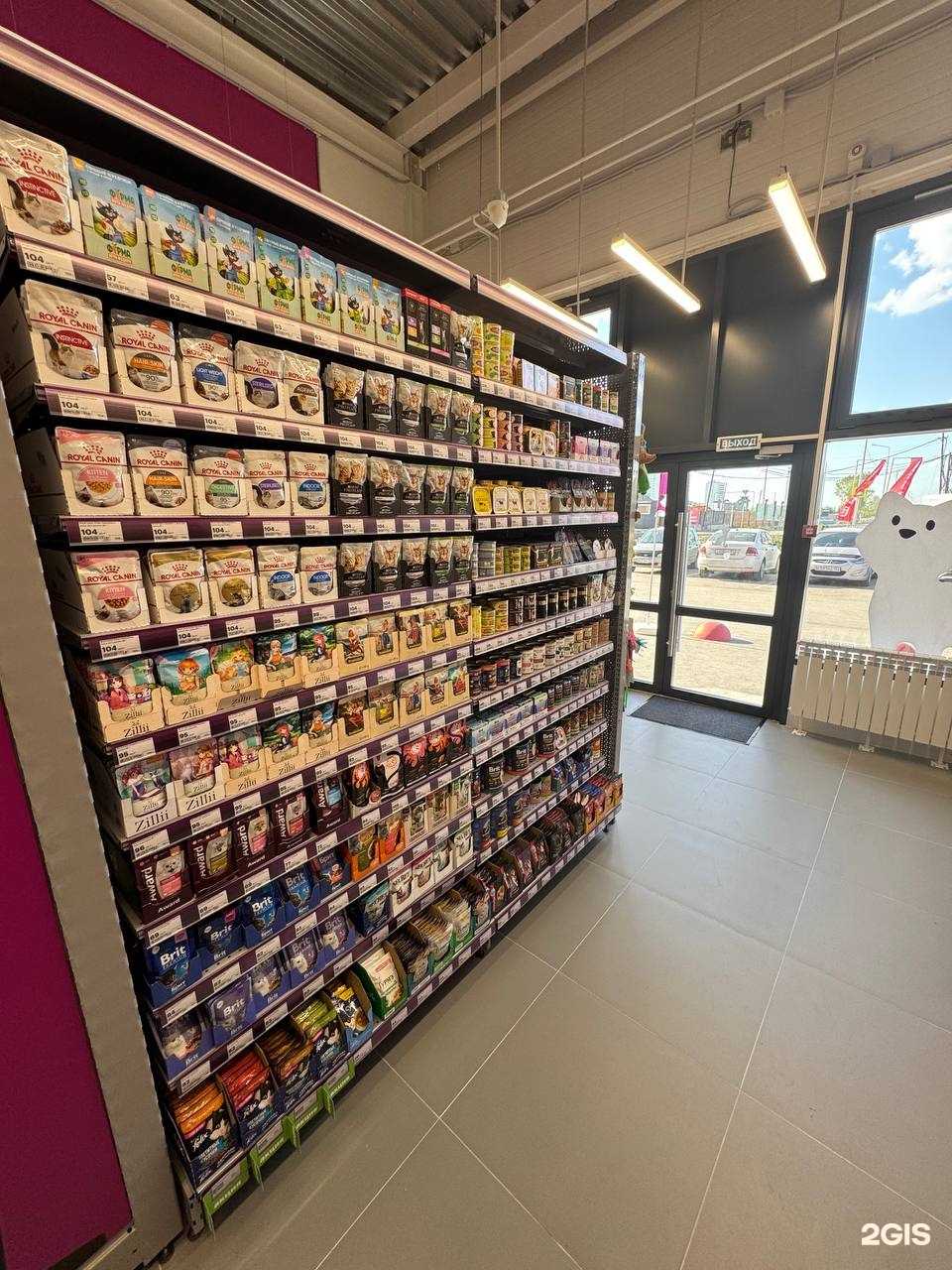 Отзывы на компанию Мокрый нос в Новосибирске c фото