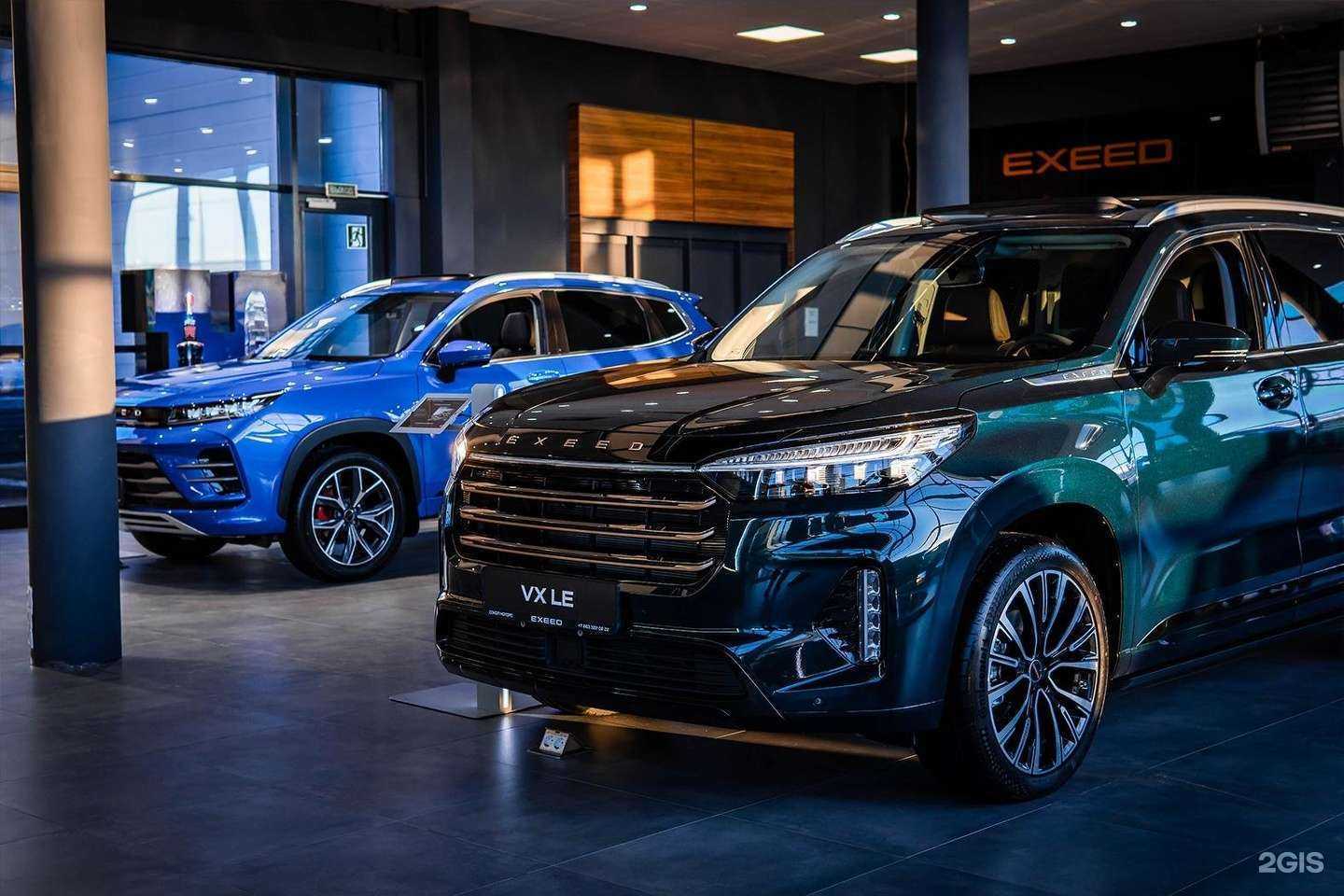 Отзывы на компанию Exeed Центр Сокол Моторс в Ростове-на-Дону c фото