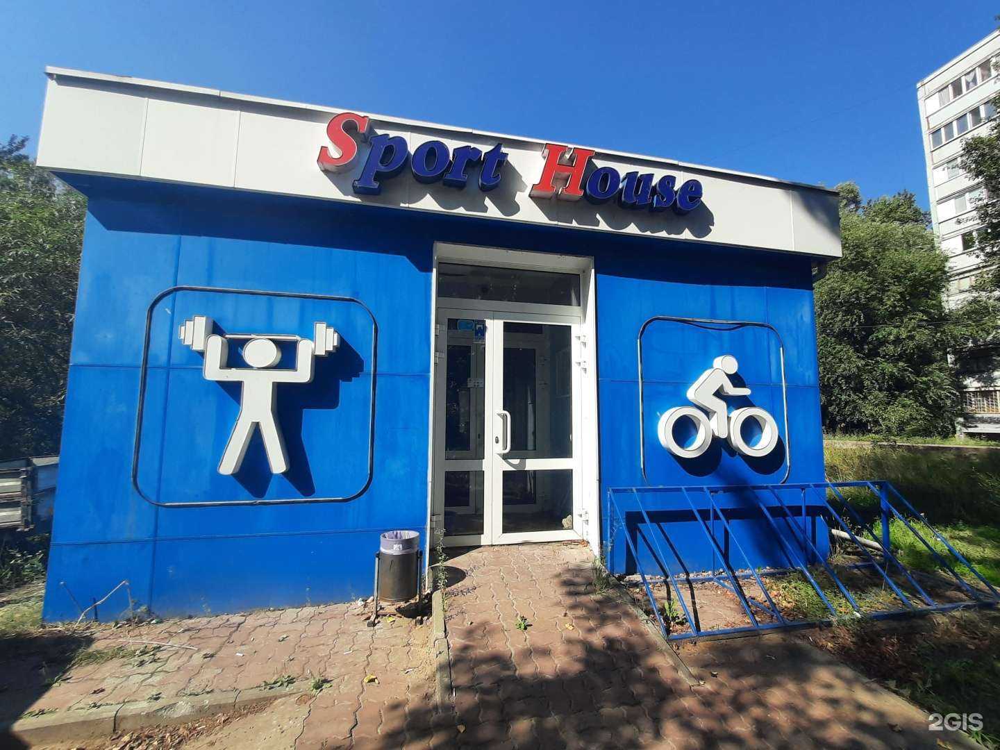 Отзывы на компанию Grizzly Dojo в Казани c фото - фотография 2 из 2