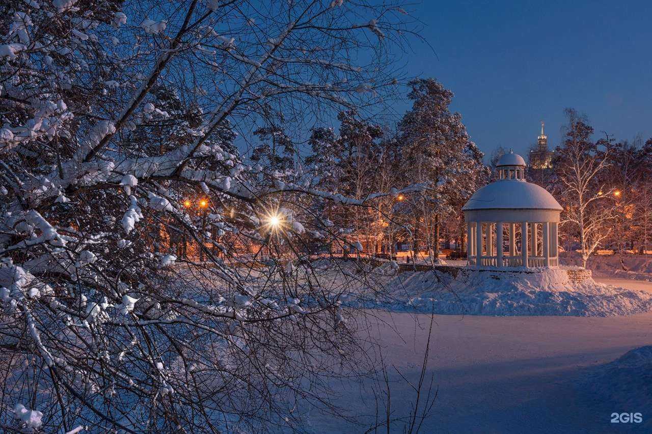 Отзывы на компанию Центральный парк культуры и отдыха им. Ю.А. Гагарина в Челябинске c фото