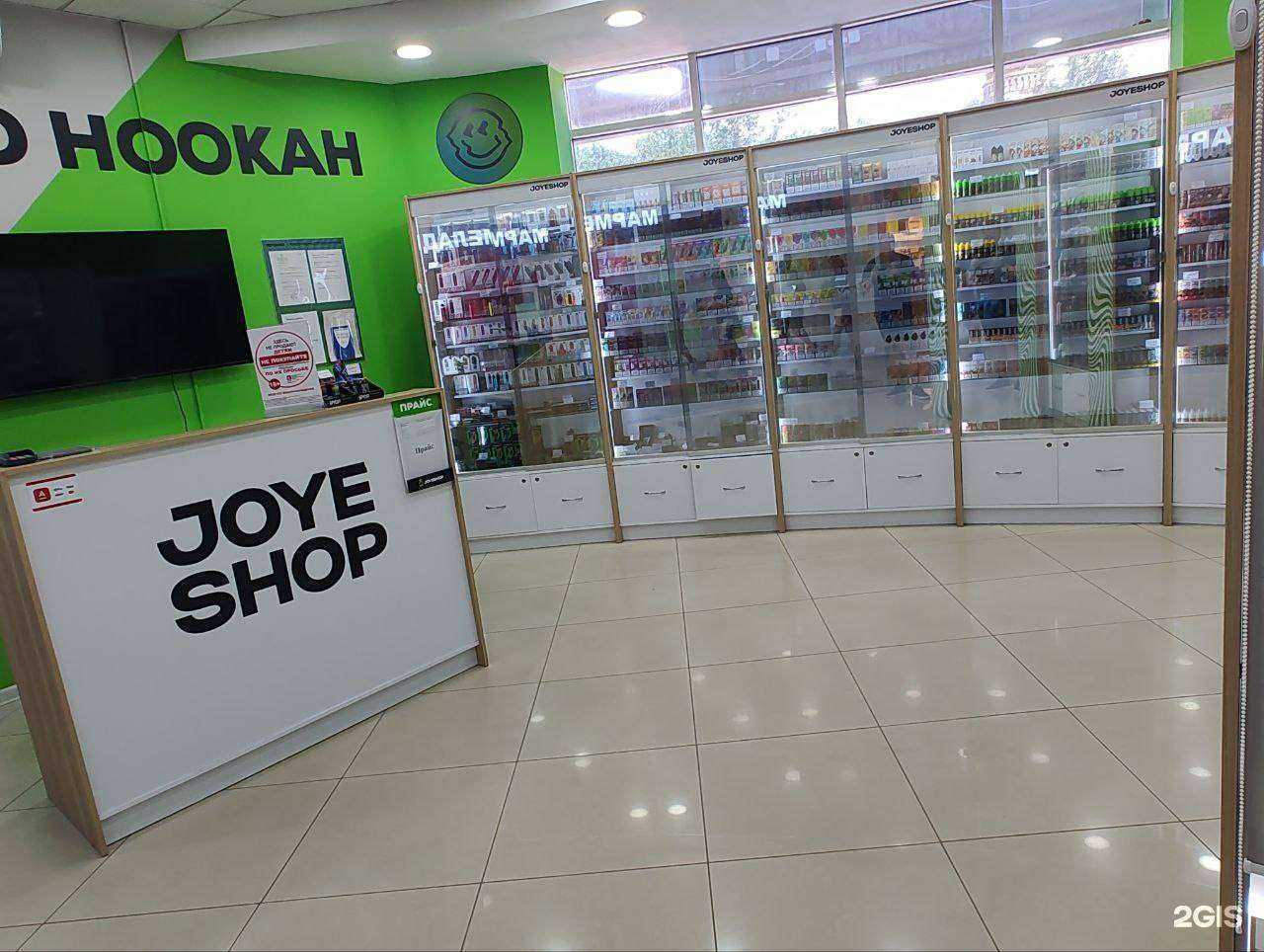 Отзывы на компанию JoyeShop в г. Оренбург c фото