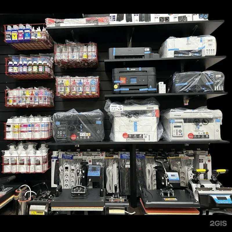 Отзывы на компанию ALTPRICE в Перми c фото