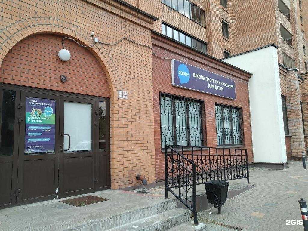 Отзывы на компанию Friend сode в Жуковском c фото