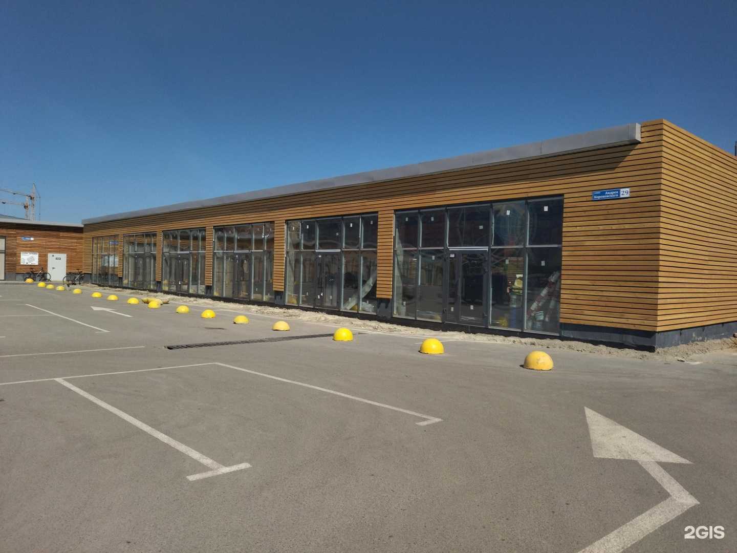 Отзывы на компанию Детки в Тюмени c фото - фотография 2 из 2