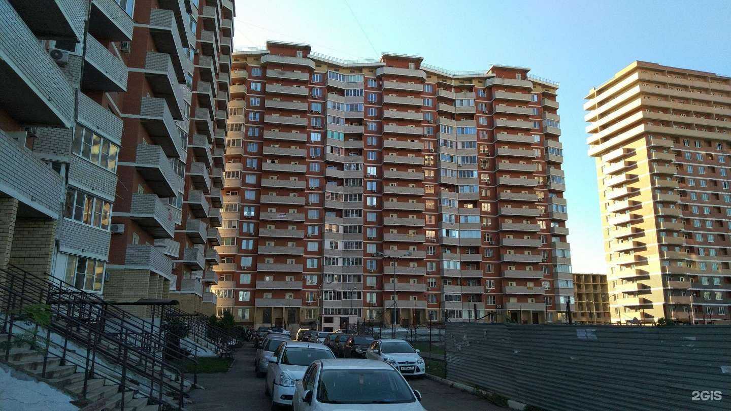 Отзывы на компанию Прокат-батутов.рф в Краснодаре c фото - фотография 2 из 2