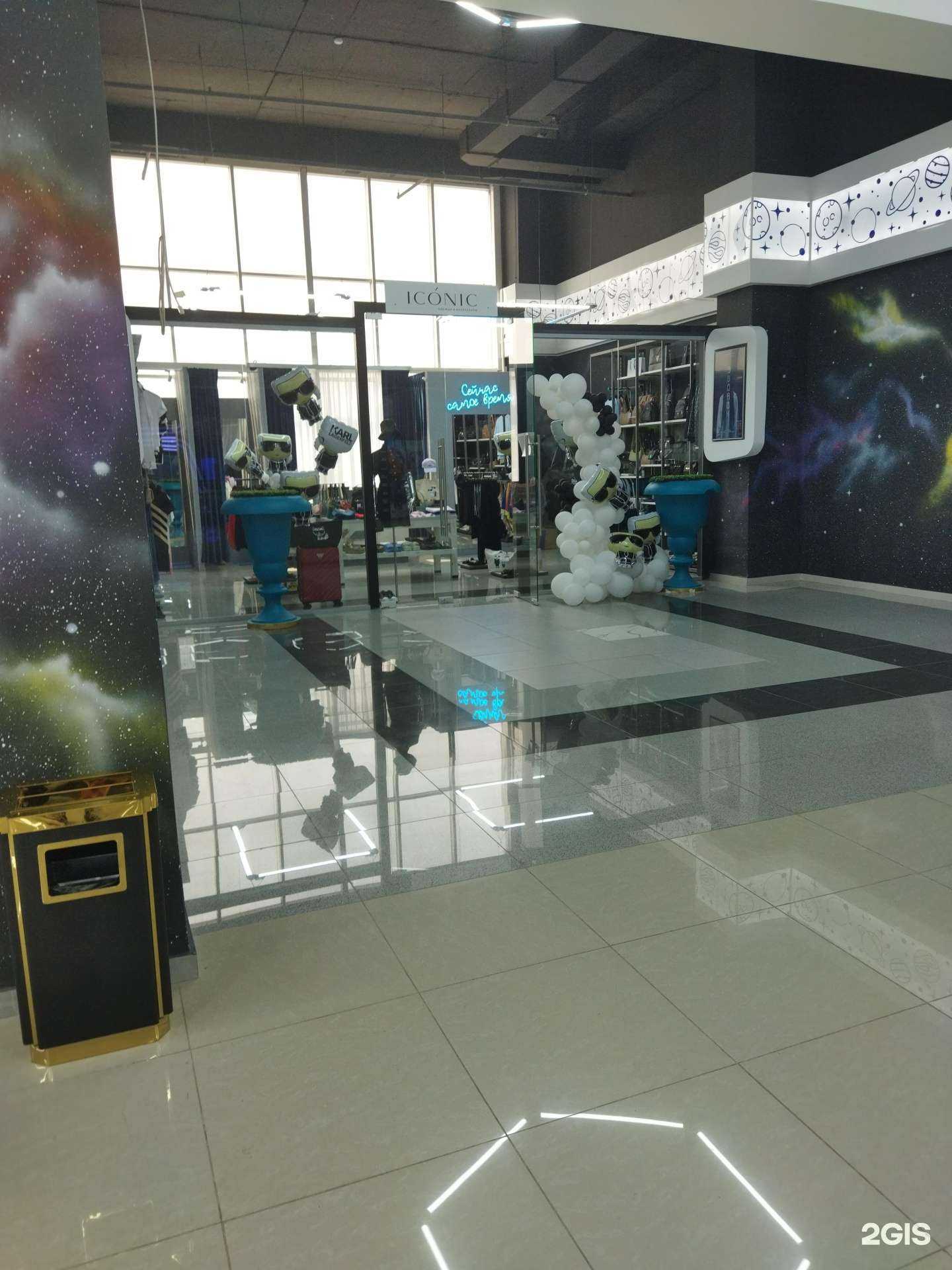 Отзывы на компанию Iconic в г. Находка c фото