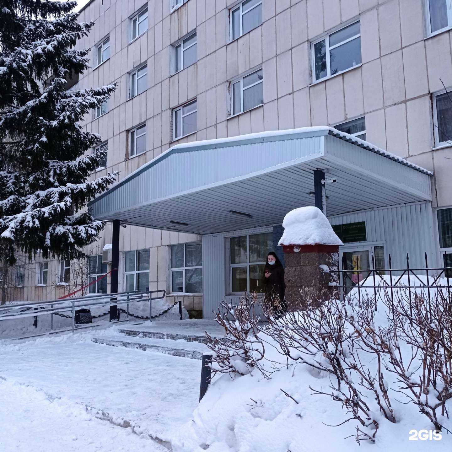 Отзывы на компанию Уфимский государственный колледж технологии и дизайна в Уфе c фото