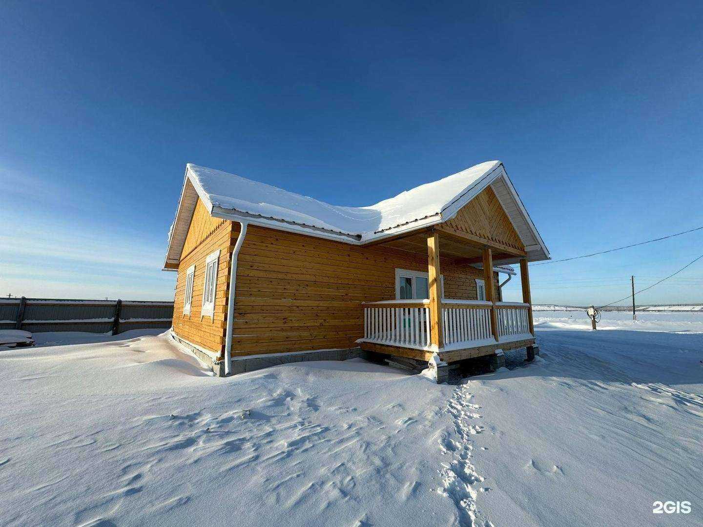 Отзывы на компанию Аргыс строй в Якутске c фото