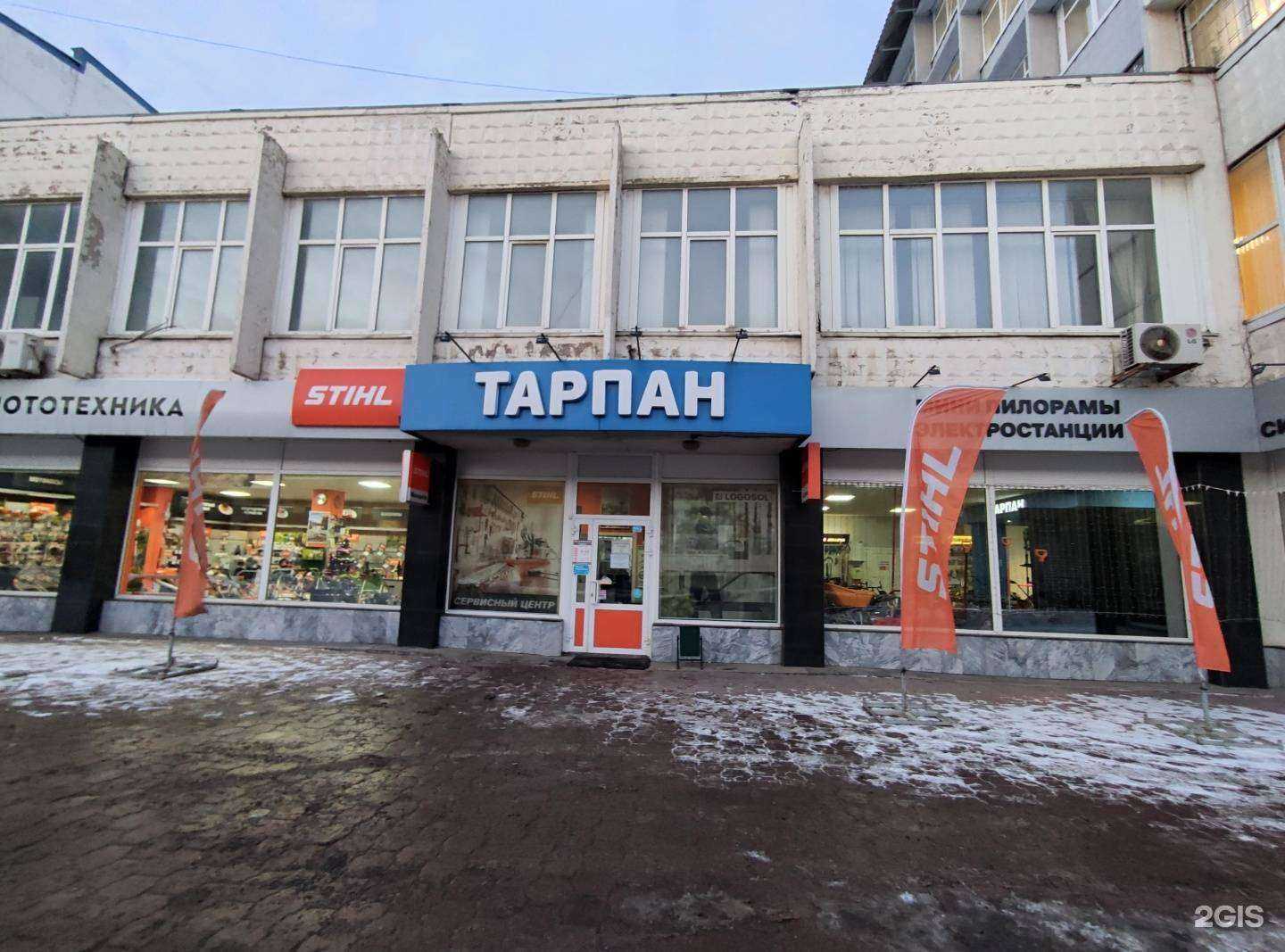 Отзывы на компанию toolsmachines.ru в г. Тула c фото