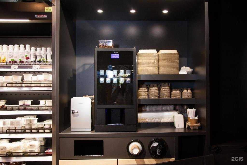 Отзывы на компанию ВкусВилл в Великом Новгороде c фото