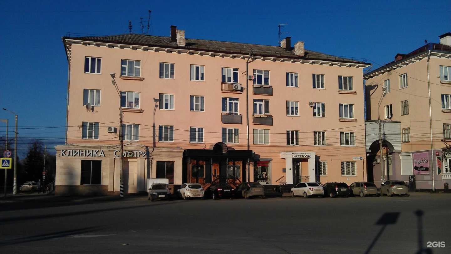 Отзывы на компанию Bruss  в Тольятти c фото - фотография 2 из 2