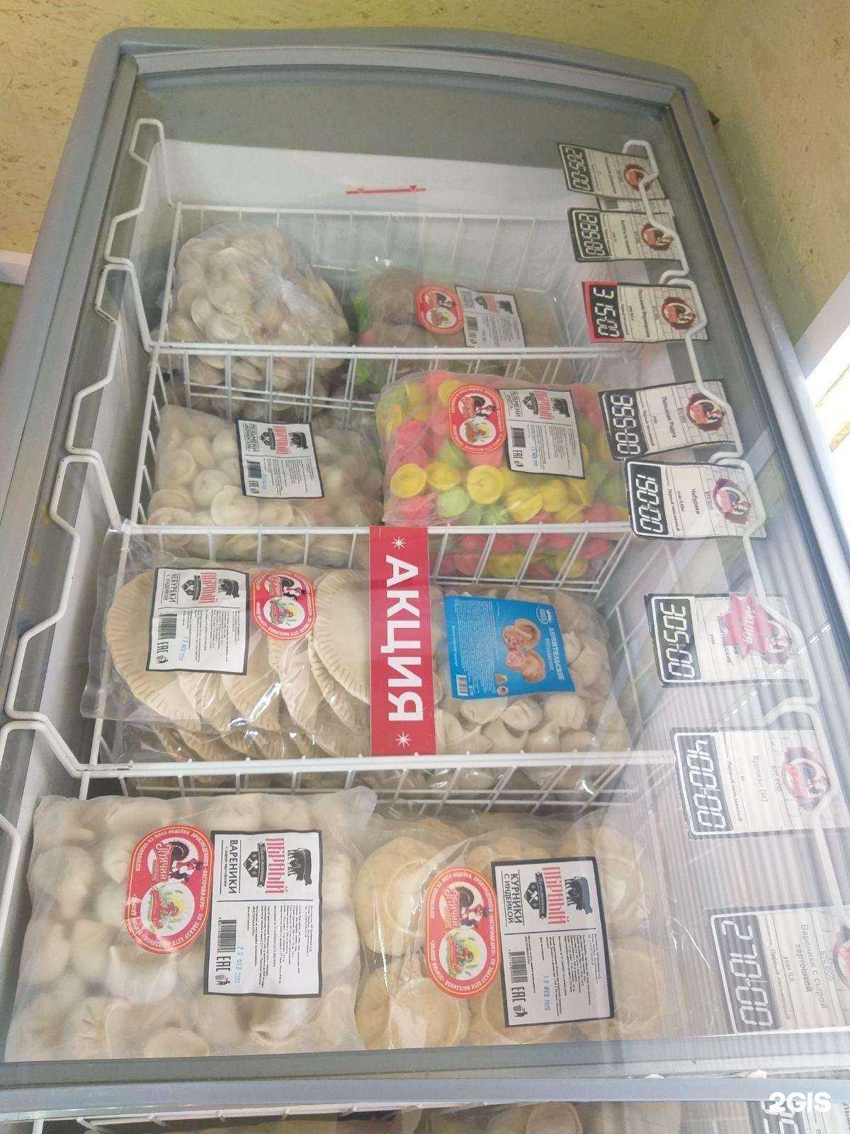 Отзывы на компанию Птичий дворик в г. Оренбург c фото