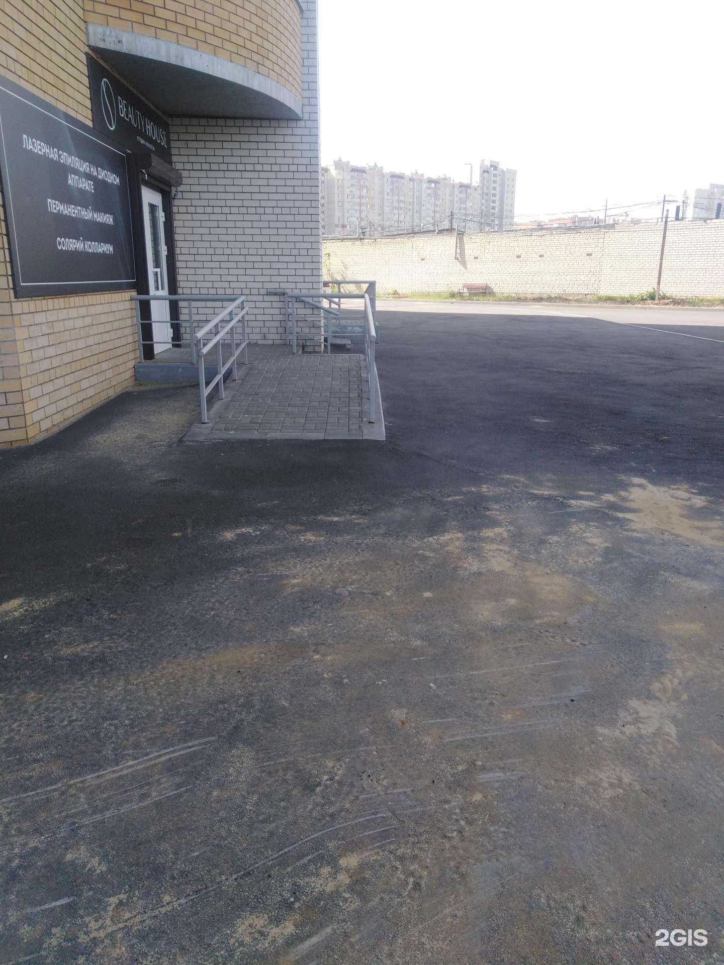 Отзывы на компанию Beauty House в Тамбове c фото