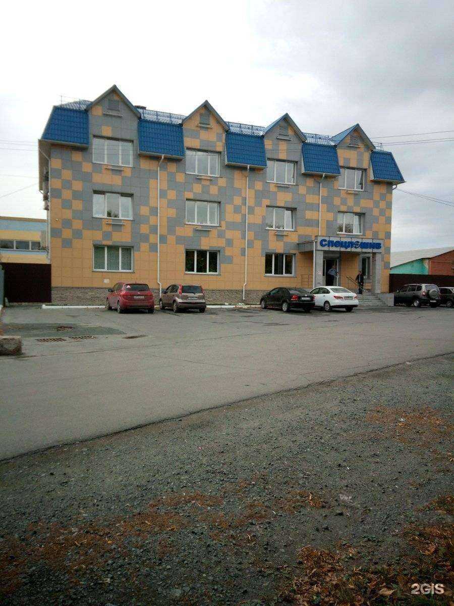 Отзывы на компанию Челябинская фабрика валяной обуви в Челябинске c фото