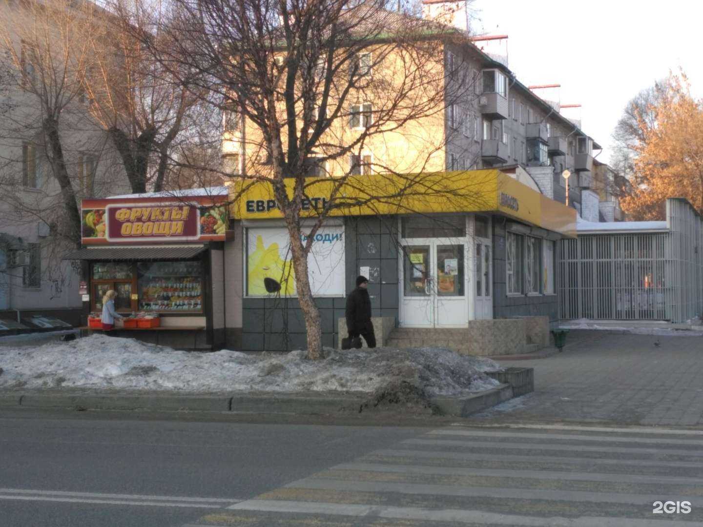 Отзывы на компанию билайн в Уссурийске c фото - фотография 2 из 2