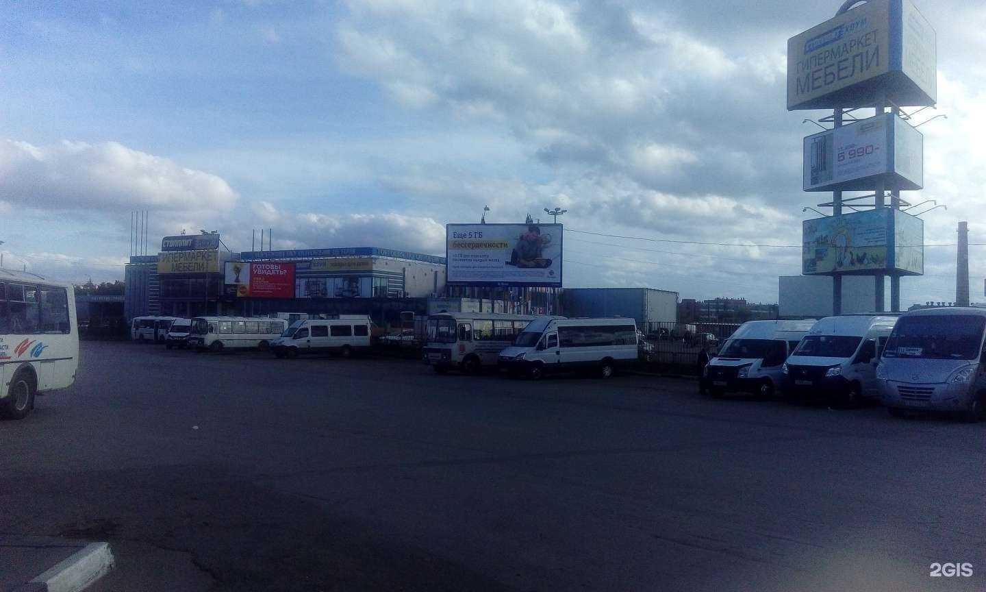 Отзывы на компанию Компот в Туле c фото - фотография 2 из 2