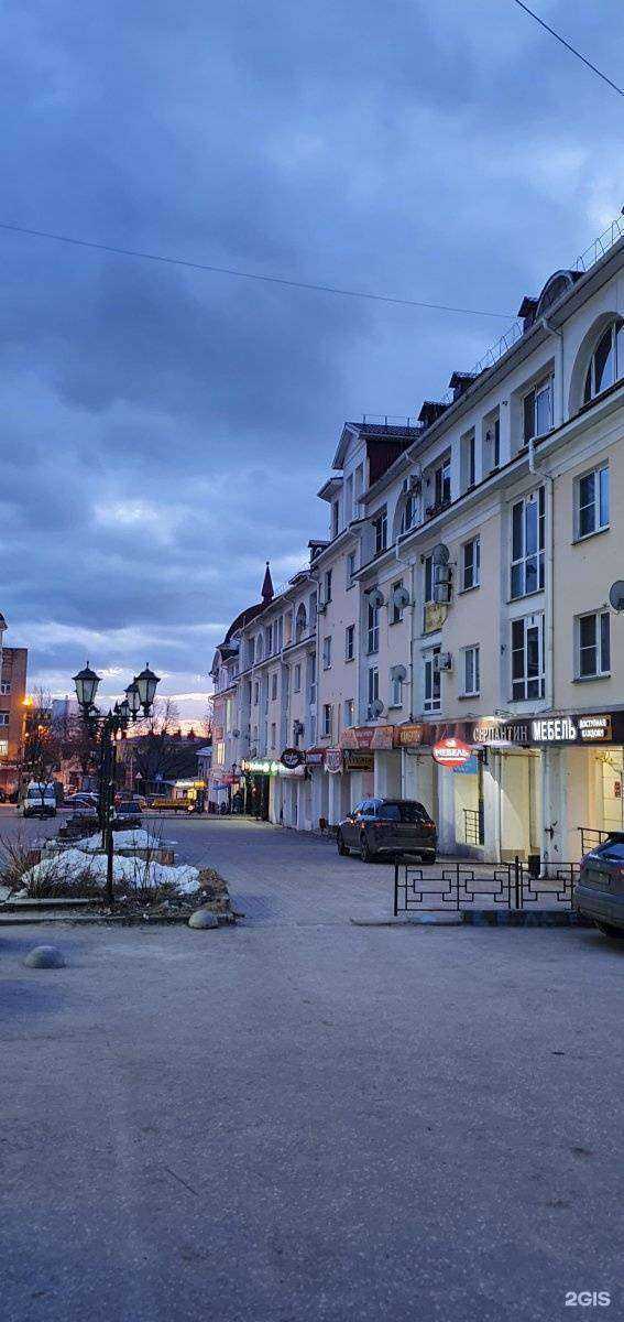 Отзывы на компанию Мебель 24 в Калуге c фото - фотография 2 из 2