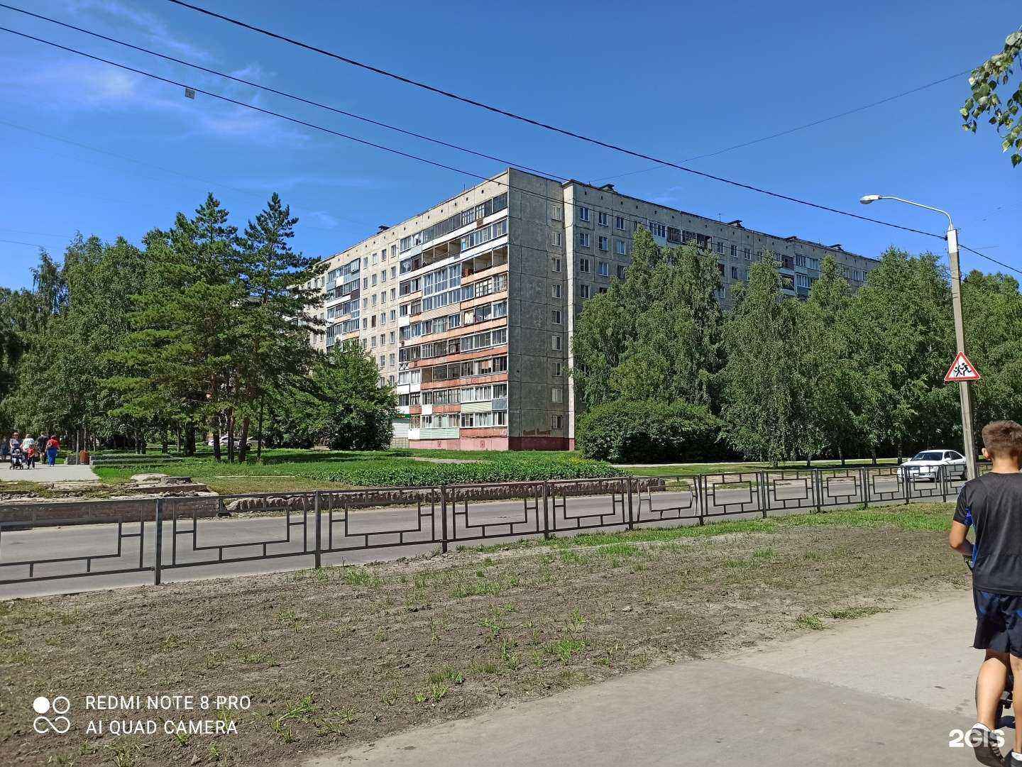 Отзывы на компанию Мастергрупп в Барнауле c фото