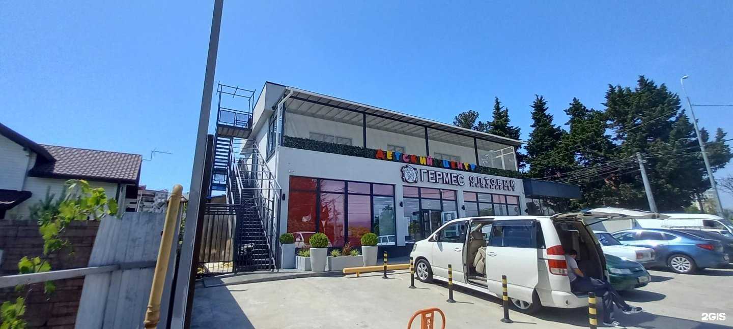 Отзывы на компанию Элемент.arno в г. Сочи c фото