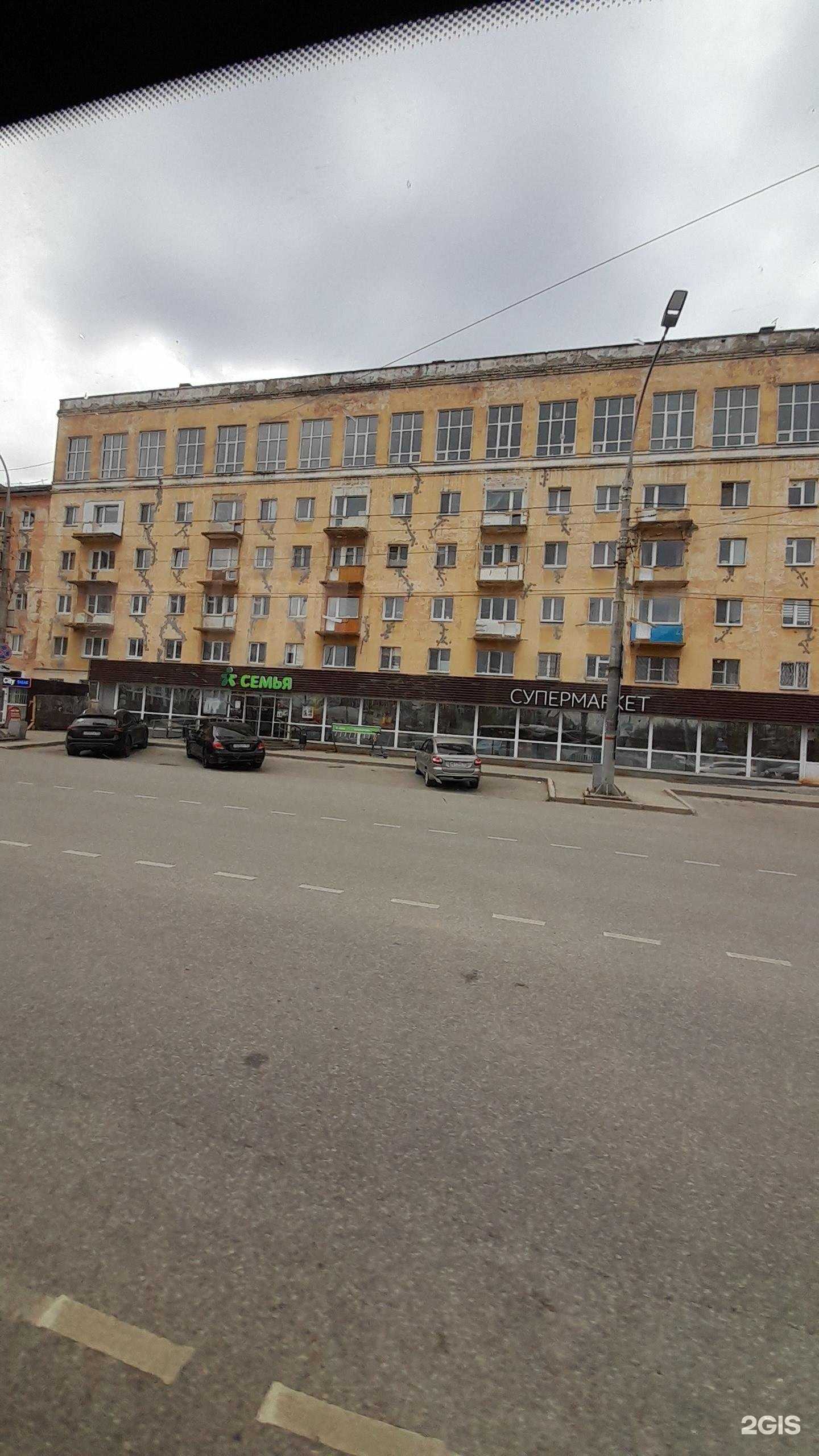 Отзывы на компанию Dvc service в Перми c фото - фотография 2 из 2