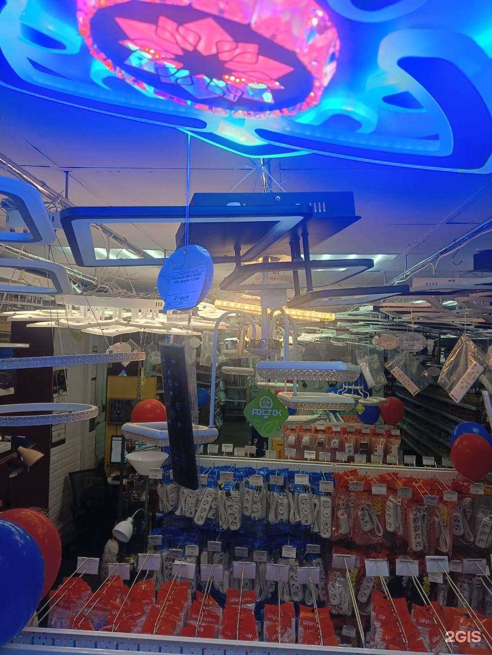 Отзывы на компанию Апл в г. Тверь c фото