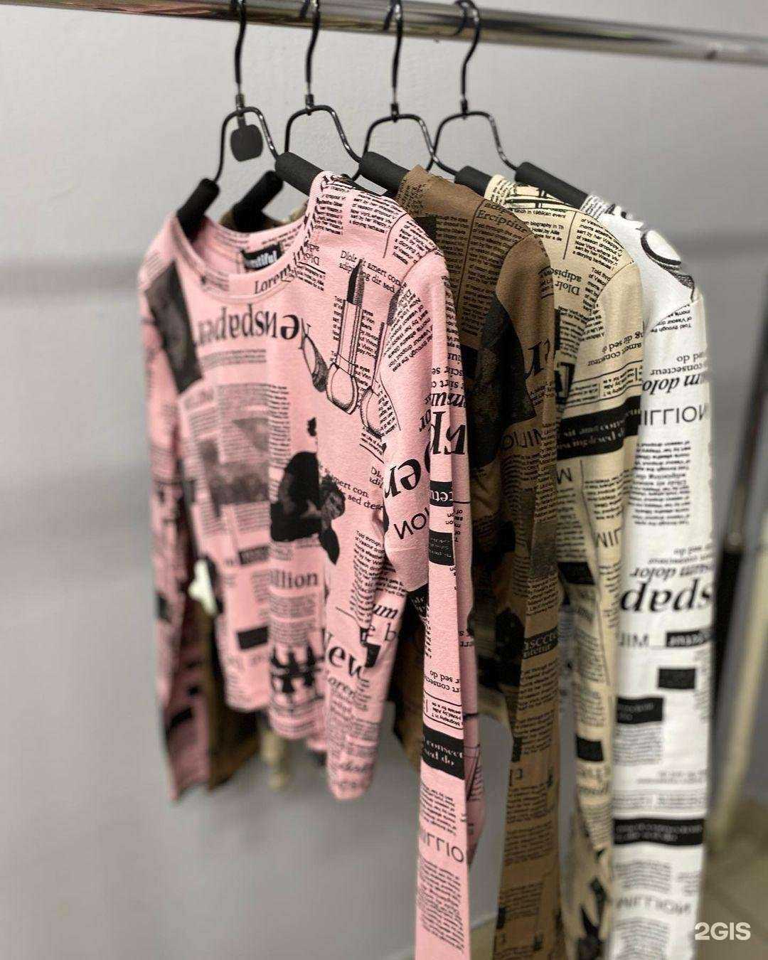 Отзывы на компанию Самый в Челябинске c фото