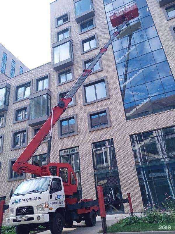 Отзывы на компанию Авт в Балашихе c фото