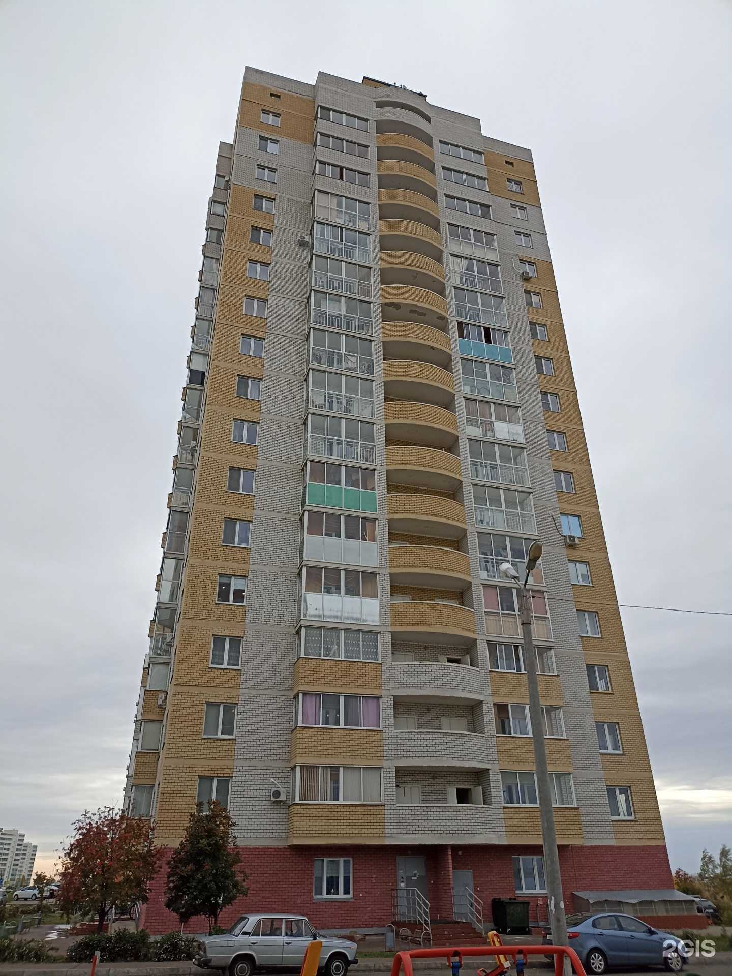 Отзывы на компанию Любава в Набережных Челнах c фото - фотография 2 из 2