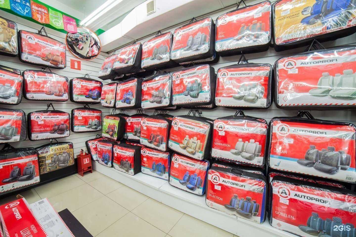 Отзывы на компанию Гиперавто в Владивостоке c фото