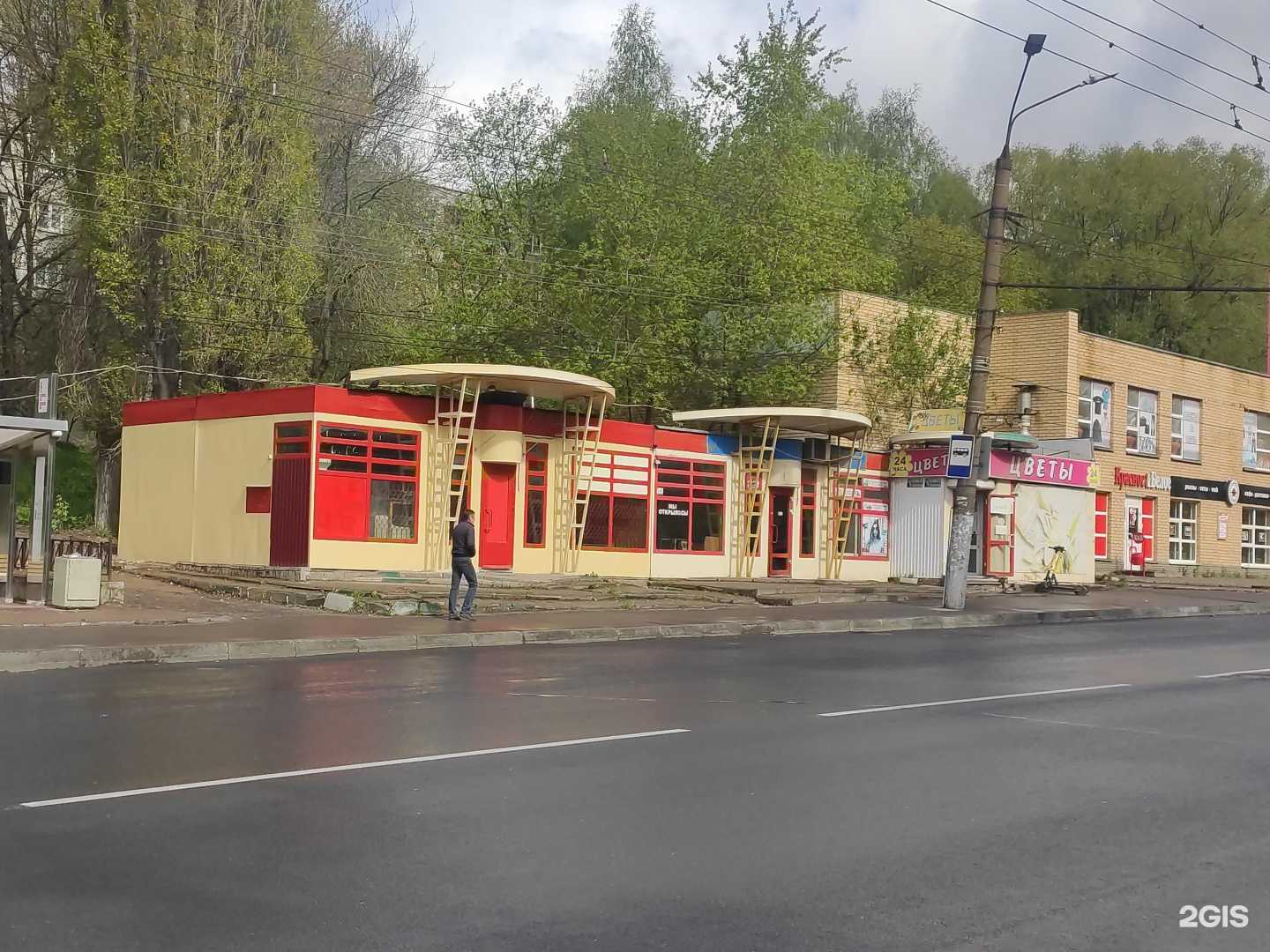 Отзывы на компанию Не парься в Нижнем Новгороде c фото - фотография 2 из 2