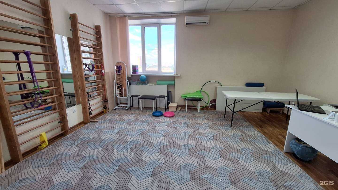 Отзывы на компанию BabyFit в г. Волгоград c фото