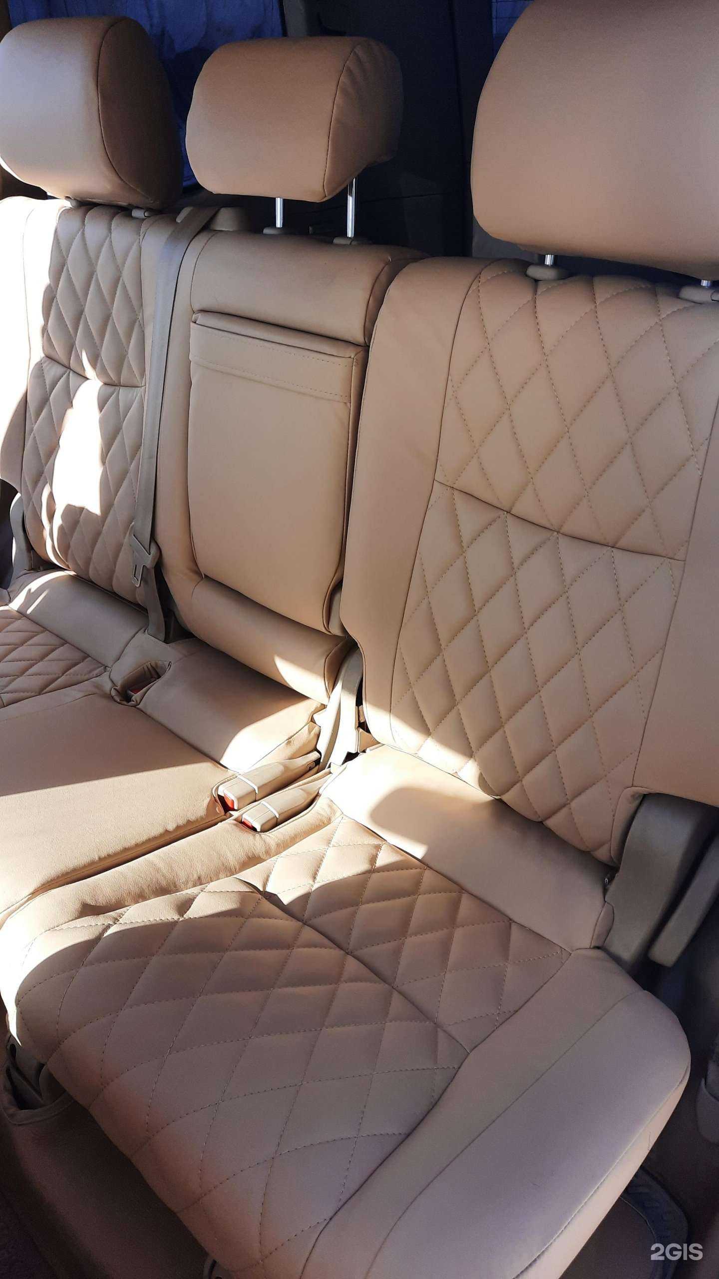 Отзывы на компанию Комфорт в г. Якутск c фото