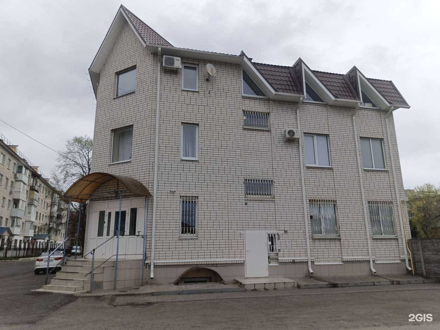 Отзывы на компанию Практика в Брянске c фото - фотография 2 из 2