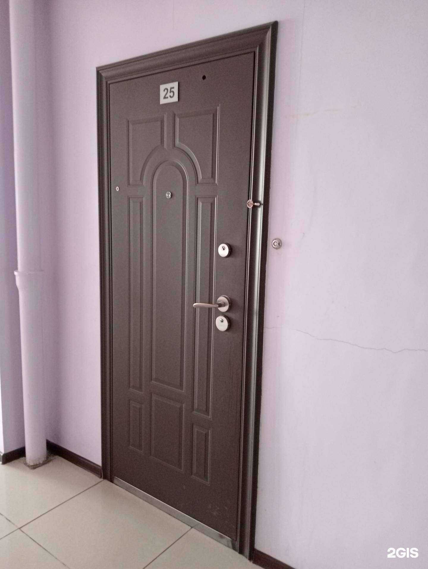 Отзывы на компанию Фортуна в г. Новосибирск c фото