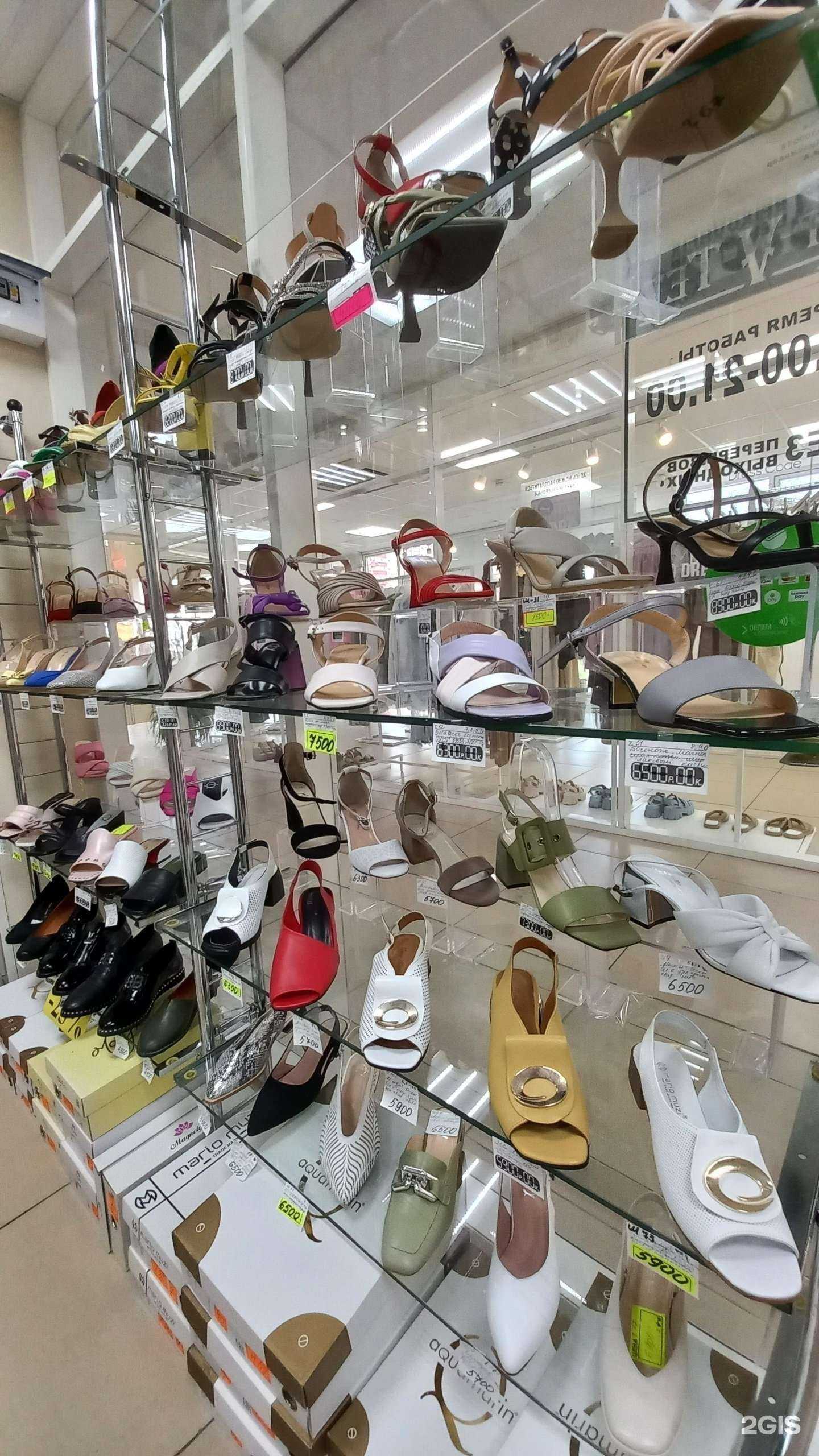 Отзывы на компанию Тет-а-тет в Краснодаре c фото