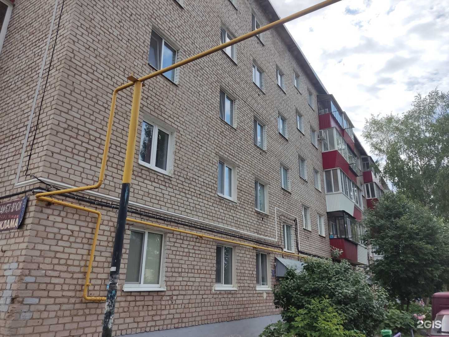 Отзывы на компанию Я и ты в Октябрьском c фото - фотография 2 из 2