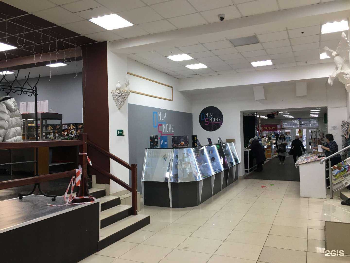 Отзывы на компанию Only s в Канске c фото