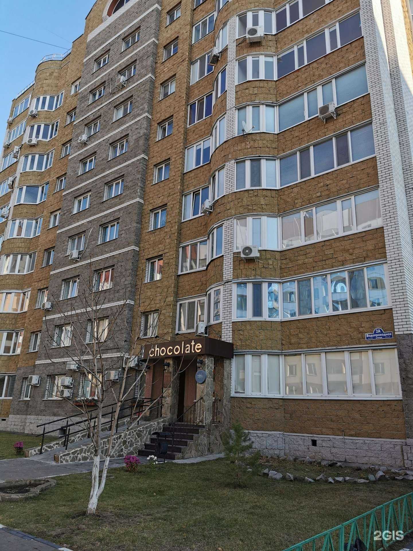 Отзывы на компанию Развитие в Ульяновске c фото - фотография 2 из 2