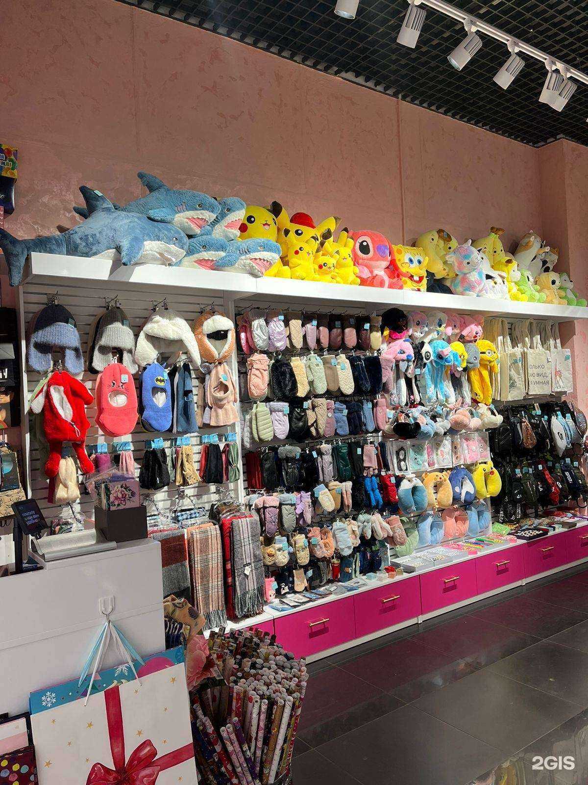 Отзывы на компанию Zifa в Красноярске c фото