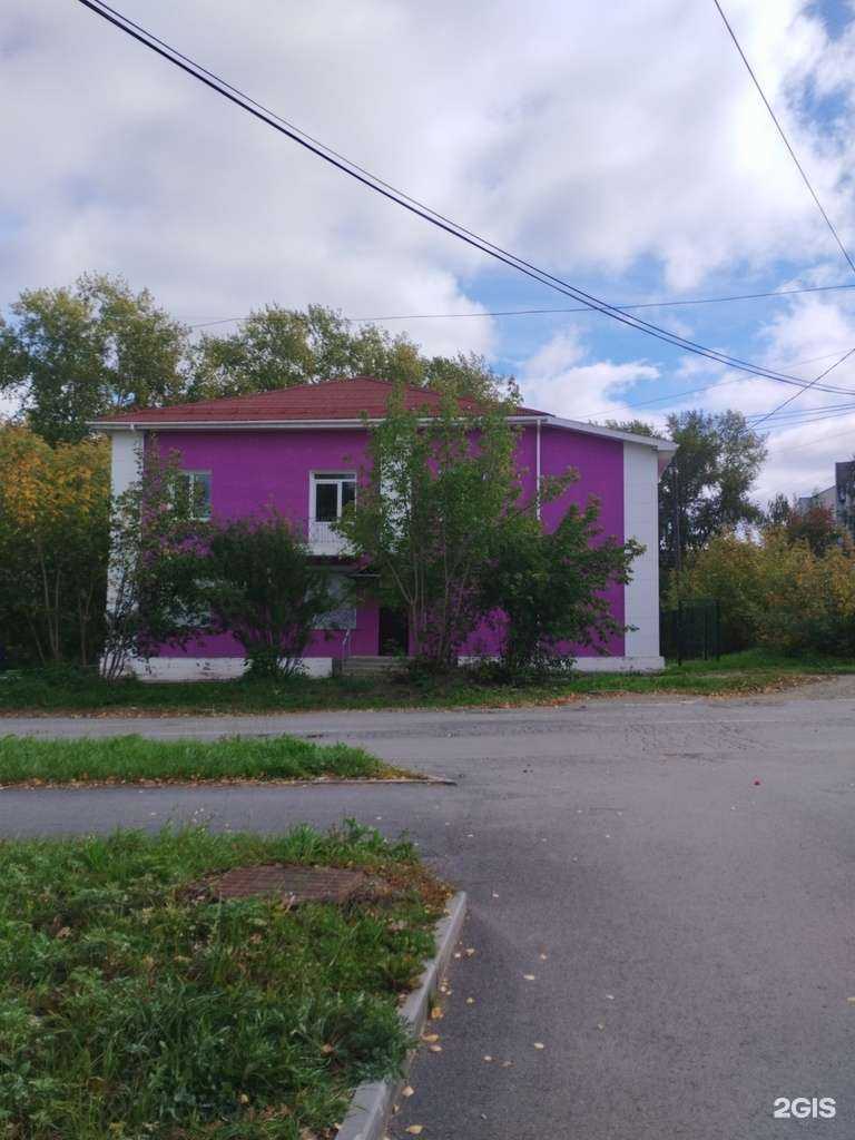 Отзывы на компанию Академия в г. Кировград c фото